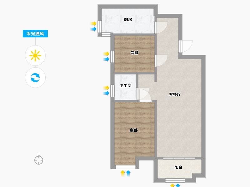 广东省-广州市-中海誉城南苑-52.83-户型库-采光通风