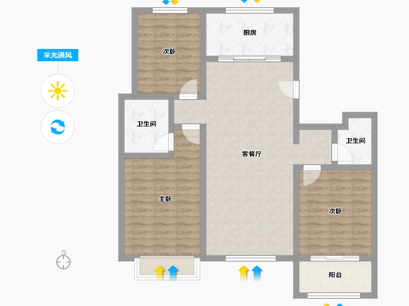 河北省-衡水市-中超天著-102.54-户型库-采光通风