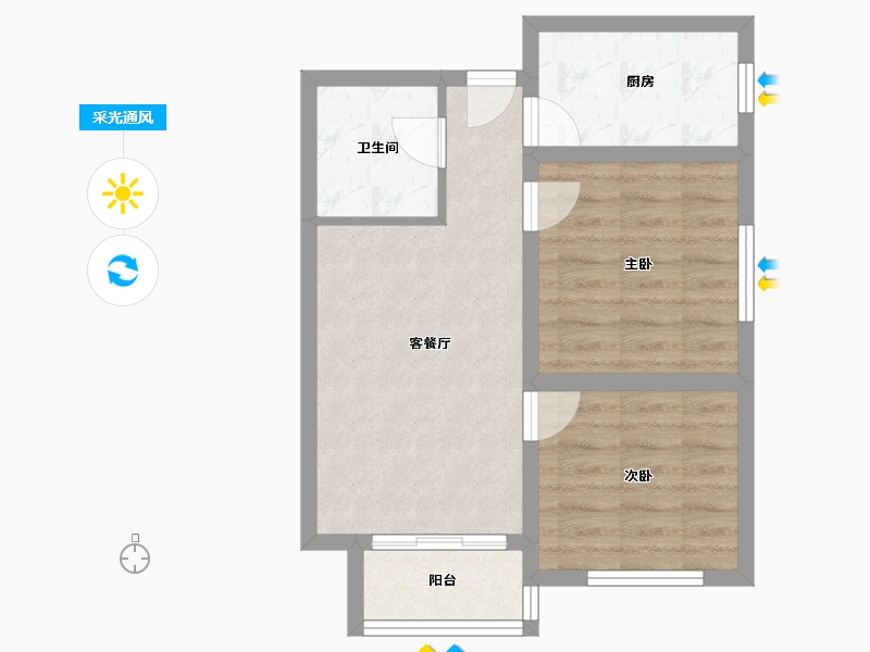 河南省-南阳市-浩创·伏牛山-51.46-户型库-采光通风