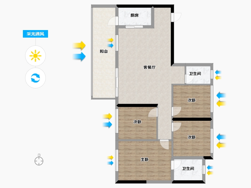 云南省-昭通市-红星红城国际-106.40-户型库-采光通风