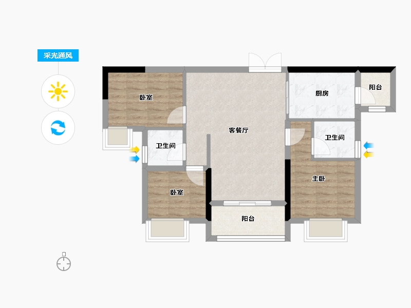 重庆-重庆市-海成百安学府-69.15-户型库-采光通风