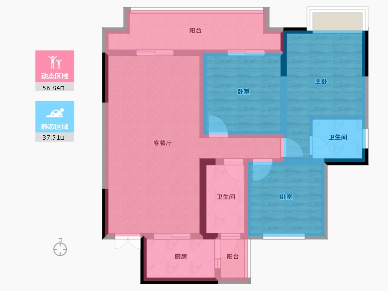 重庆-重庆市-金龙御府-82.99-户型库-动静分区