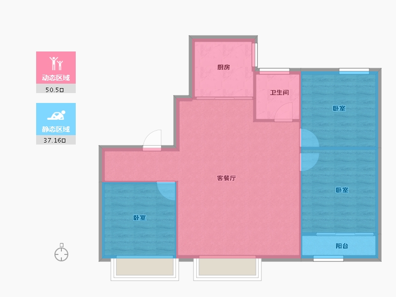 山东省-淄博市-中海观园-80.58-户型库-动静分区