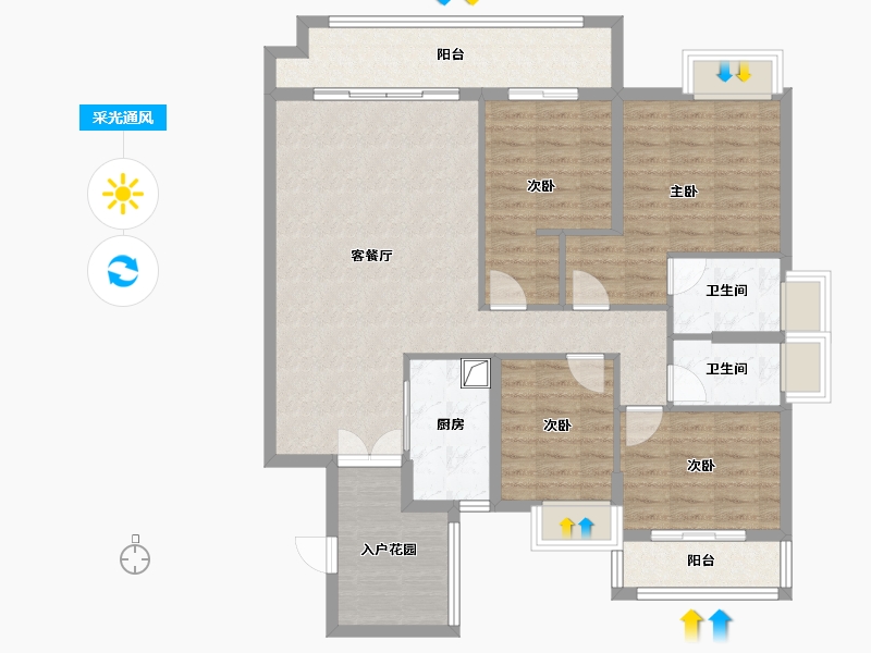 广西壮族自治区-梧州市-旺城臻樾-120.00-户型库-采光通风