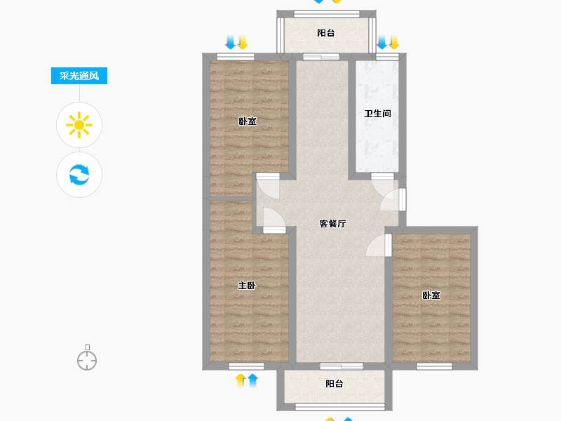 天津-天津市-亨通花园东区-南里-87.00-户型库-采光通风