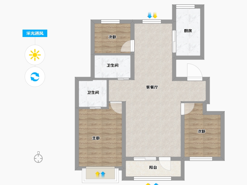 重庆-重庆市-华创•文华府-73.81-户型库-采光通风