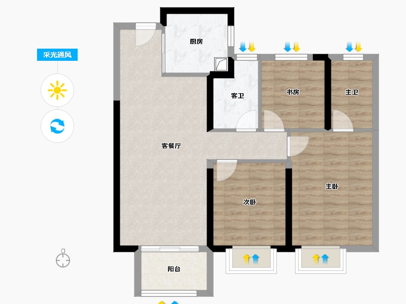 湖北省-武汉市-德信江宸-76.00-户型库-采光通风