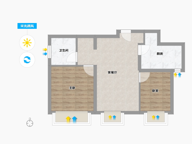 北京-北京市-北京建工·揽星宸-51.20-户型库-采光通风