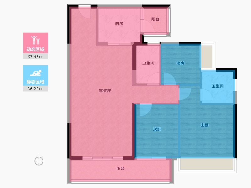 四川省-成都市-中海新川华府-89.92-户型库-动静分区