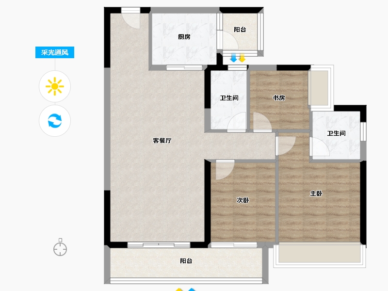 四川省-成都市-中海新川华府-89.92-户型库-采光通风