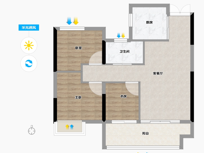 安徽省-合肥市-华地伟星龙川时代-72.00-户型库-采光通风