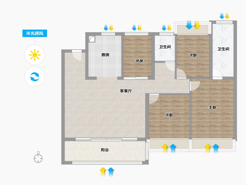 江苏省-苏州市-华侨城龙湖·启元-113.46-户型库-采光通风