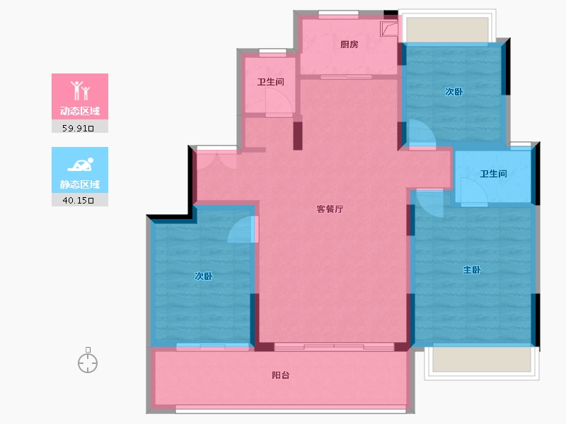 重庆-重庆市-琨洲观澜-99.70-户型库-动静分区