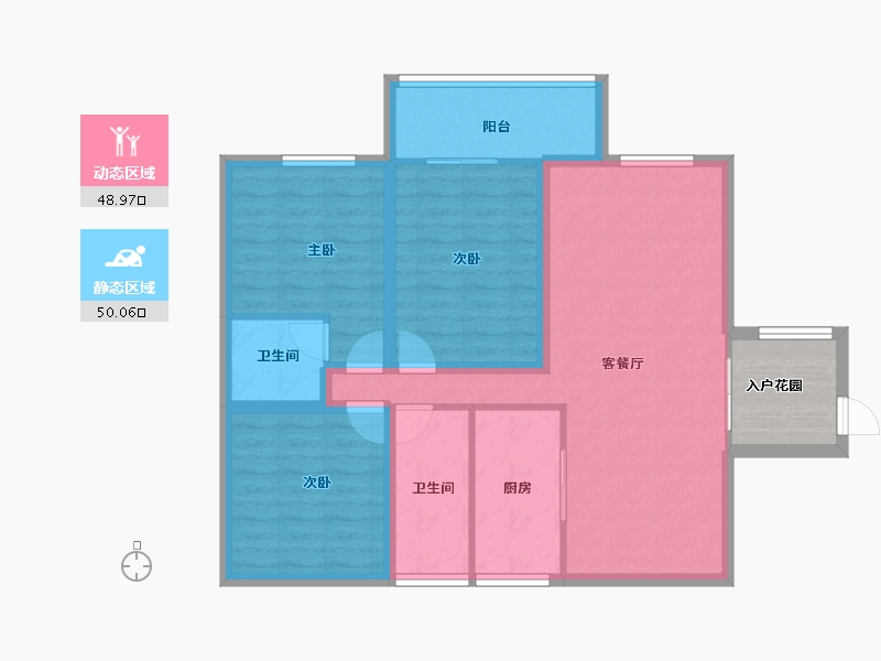 广东省-深圳市-和成世纪名园-93.50-户型库-动静分区