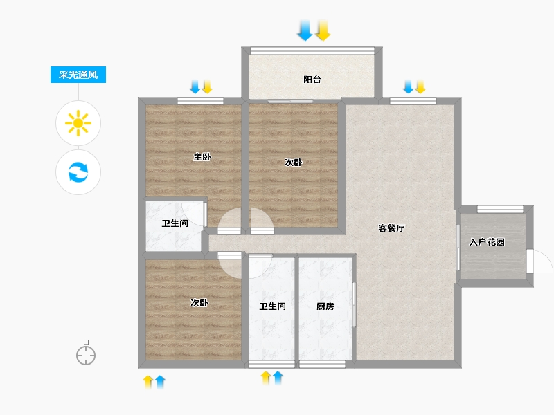 广东省-深圳市-和成世纪名园-93.50-户型库-采光通风