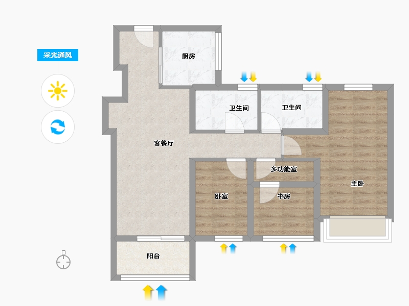 广东省-广州市-万科万汇天地·朗庭-71.52-户型库-采光通风