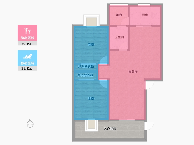 广东省-深圳市-碧榕湾-63.20-户型库-动静分区