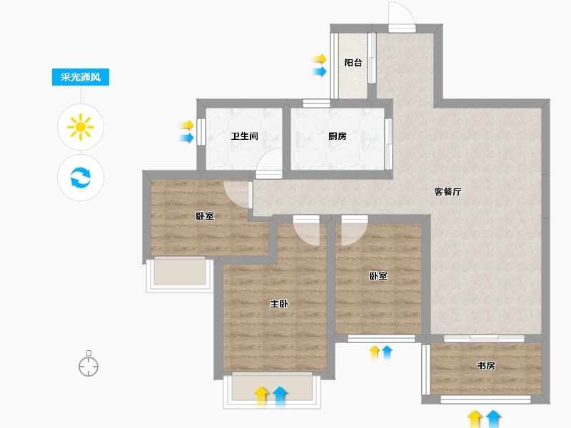 四川省-成都市-嘉合凤凰岛-78.34-户型库-采光通风