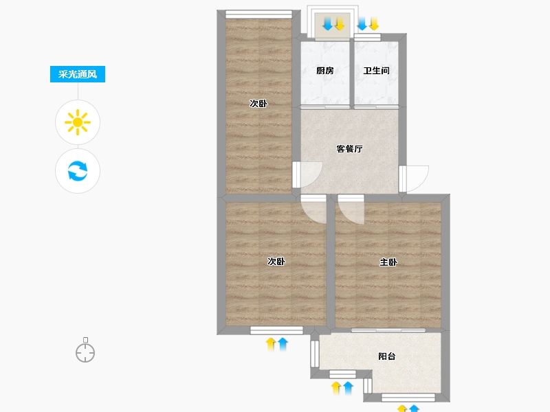 广东省-深圳市-贝丽花园-53.18-户型库-采光通风