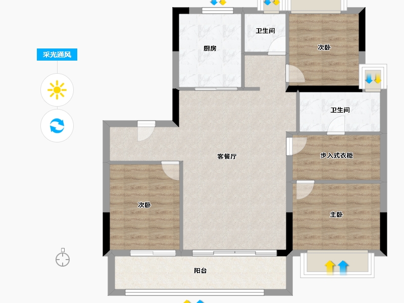 湖北省-武汉市-中国电建地产·汉口公馆-88.00-户型库-采光通风