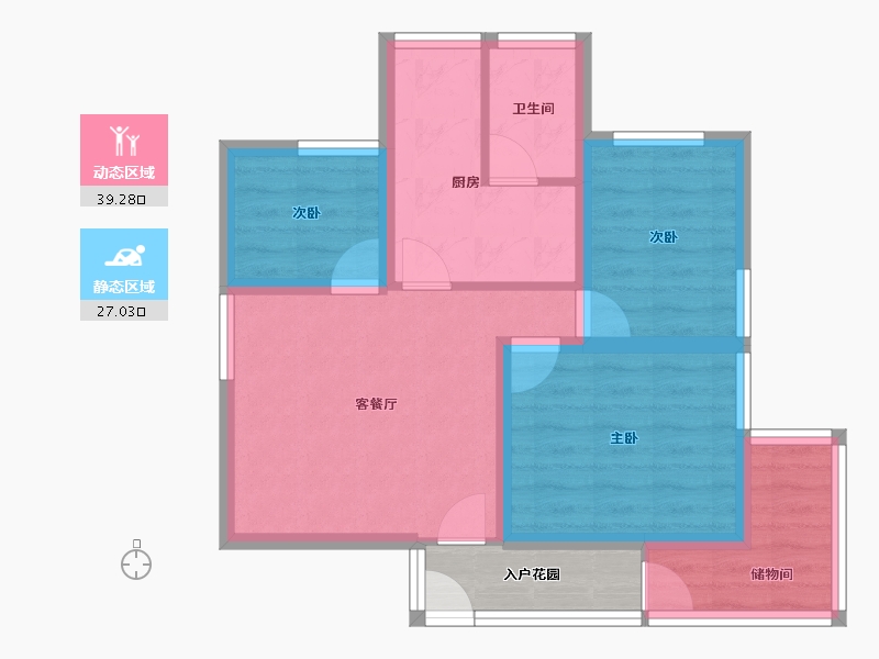 广东省-深圳市-翠竹苑-61.63-户型库-动静分区