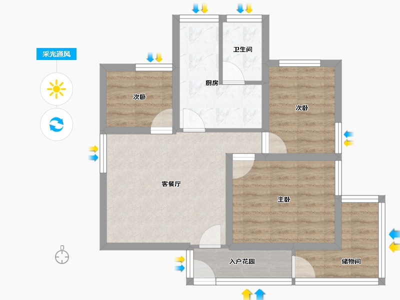 广东省-深圳市-翠竹苑-61.63-户型库-采光通风