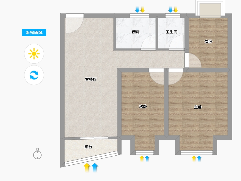 广东省-深圳市-嘉庭苑-66.92-户型库-采光通风