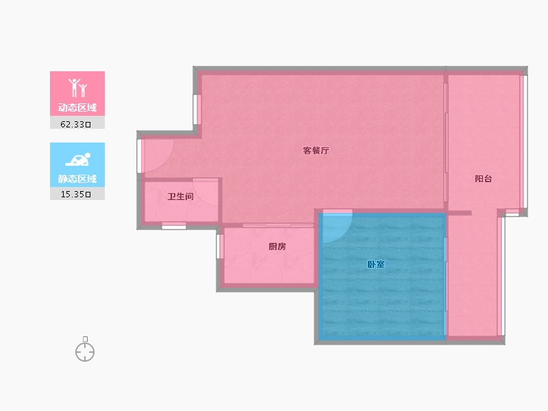 广东省-深圳市-南光城市花园-71.32-户型库-动静分区