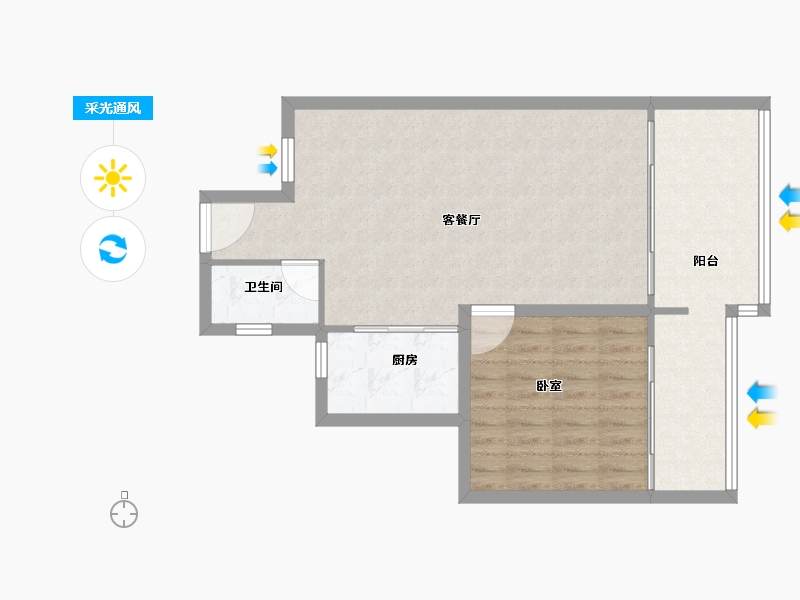 广东省-深圳市-南光城市花园-71.32-户型库-采光通风