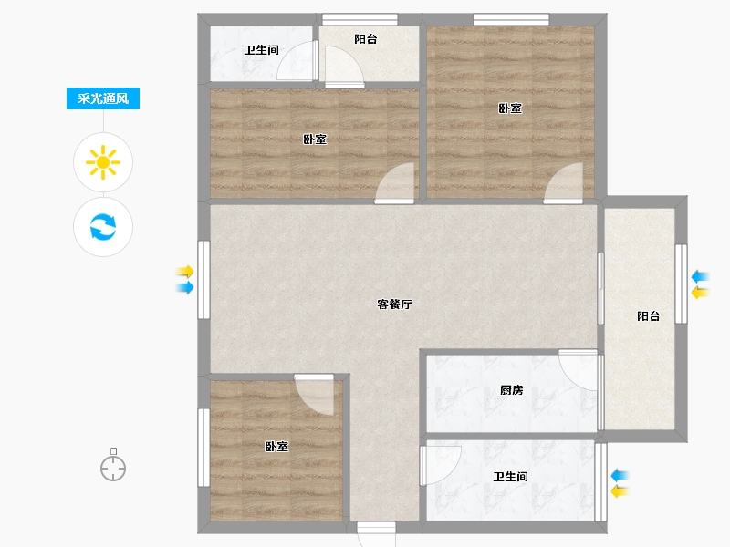 广东省-深圳市-兴安楼-80.86-户型库-采光通风