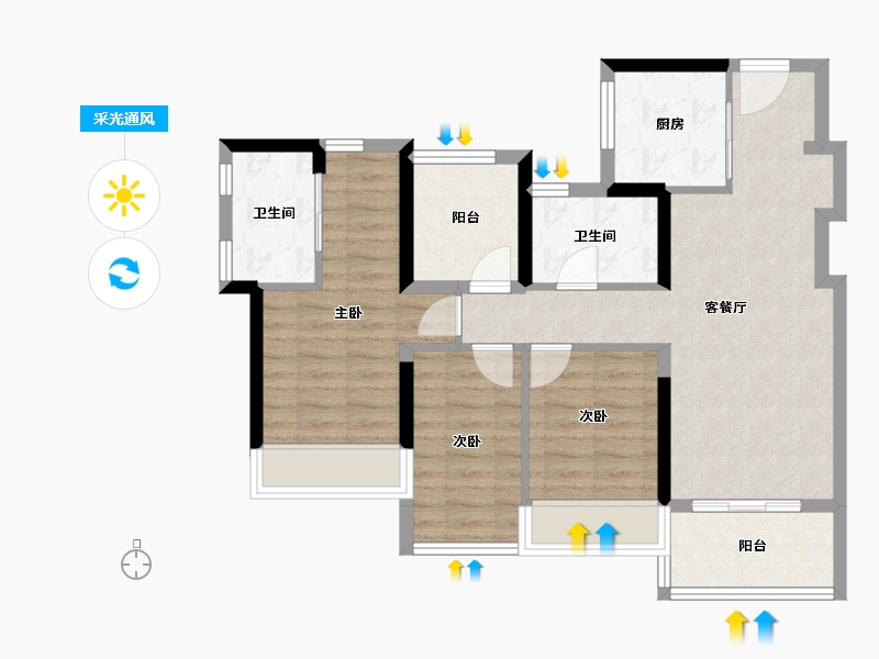 广东省-广州市-万科万汇天地·朗庭-78.73-户型库-采光通风