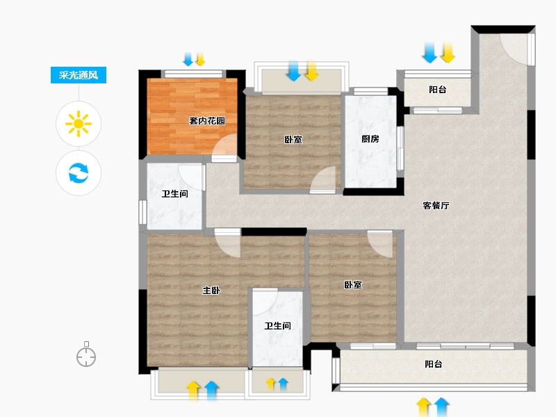 湖南省-长沙市-国宸府│旭辉·龙光·金地商置-112.00-户型库-采光通风