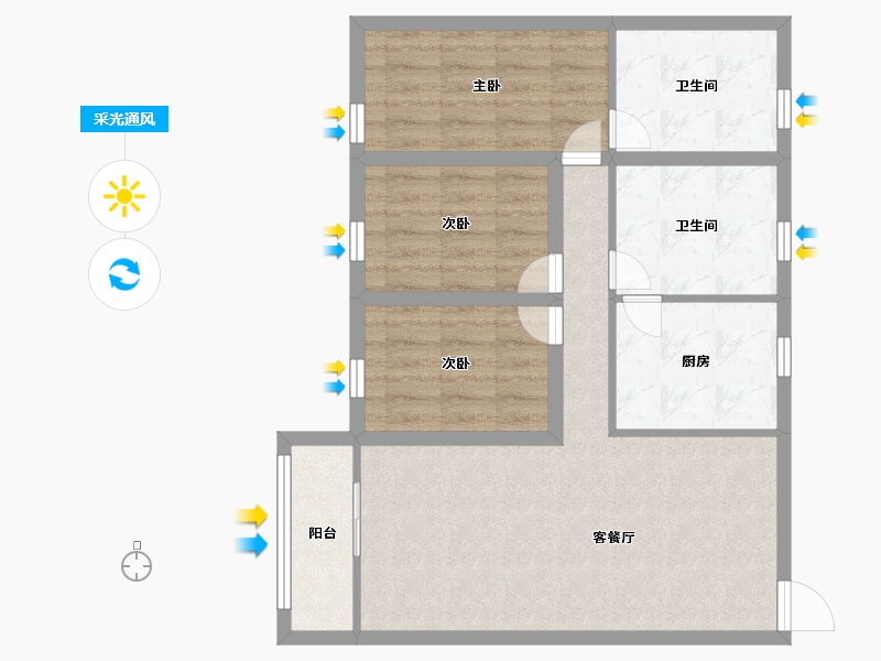 广东省-深圳市-欧意轩花园-75.99-户型库-采光通风