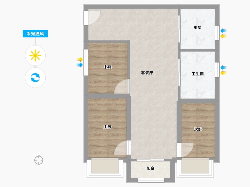 广东省-深圳市-长丰苑-55.03-户型库-采光通风