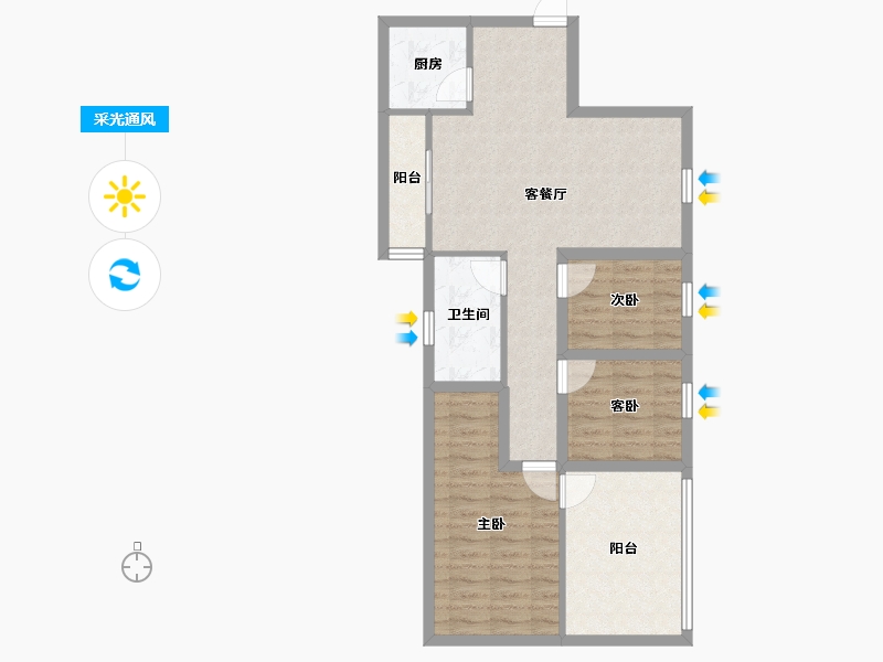 广东省-深圳市-海富花园-76.52-户型库-采光通风