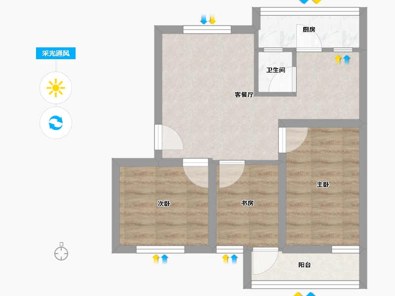 广东省-深圳市-大塘垅小区-46.05-户型库-采光通风