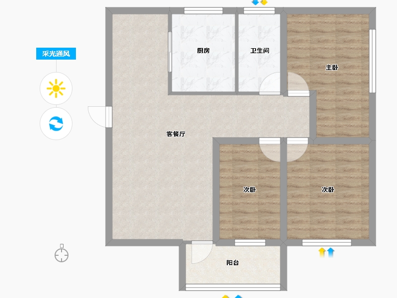 广东省-深圳市-嘉宾花园-81.74-户型库-采光通风