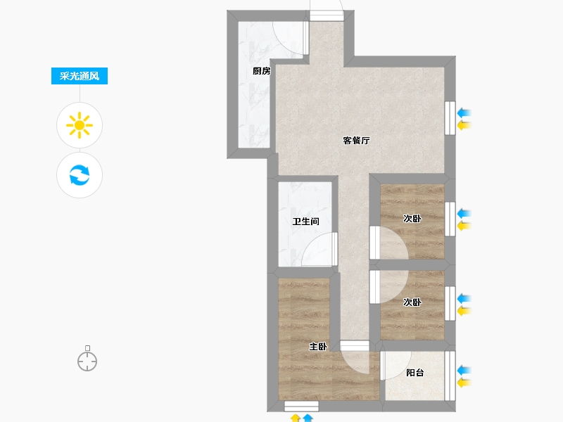 广东省-深圳市-海富花园-32.05-户型库-采光通风