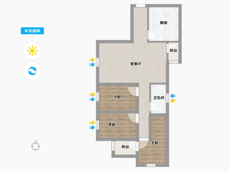 广东省-深圳市-海富花园-60.06-户型库-采光通风