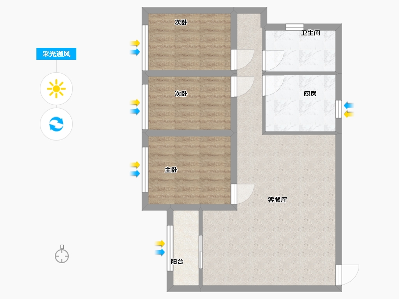 广东省-深圳市-南光花园-67.33-户型库-采光通风