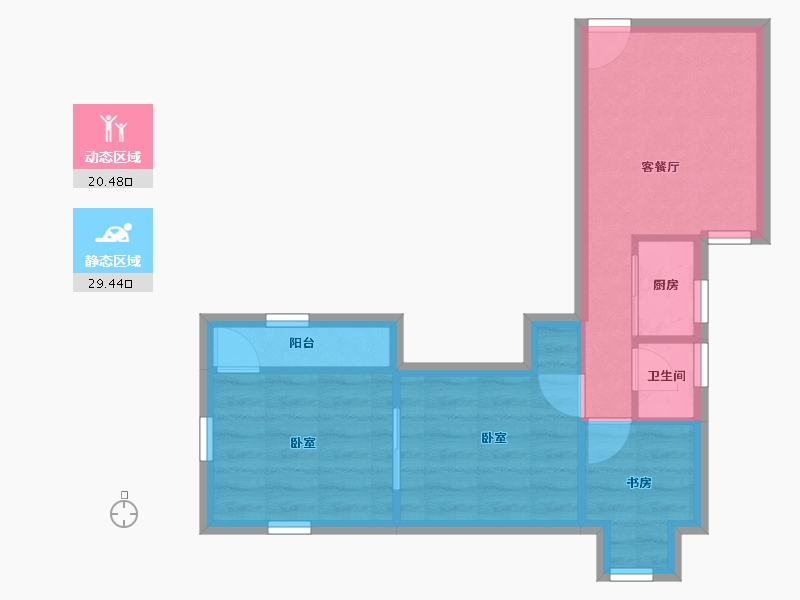 广东省-深圳市-长丰苑-43.81-户型库-动静分区