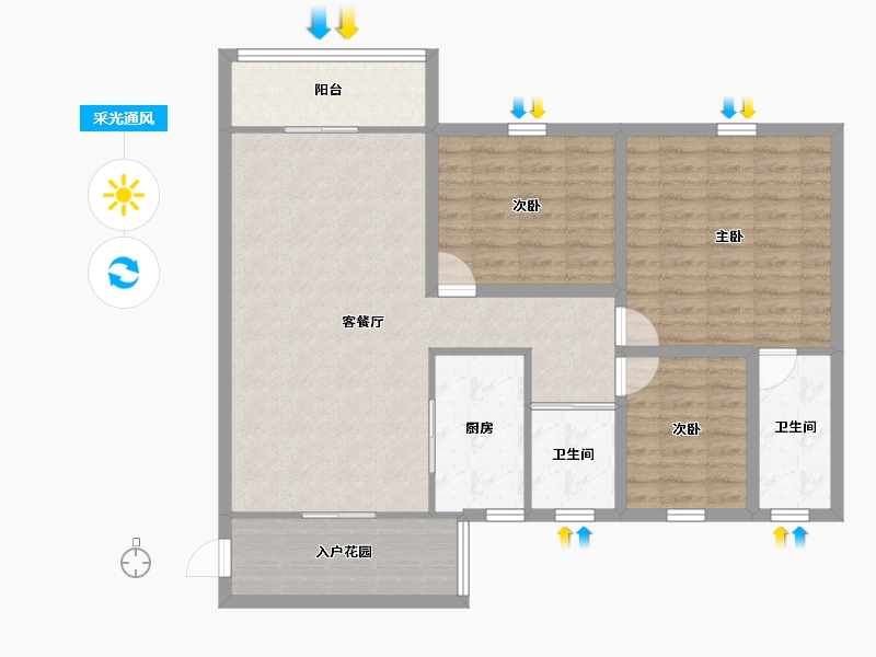 广东省-深圳市-星海名城(六期)-104.42-户型库-采光通风