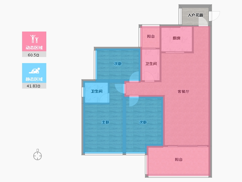 广东省-深圳市-岭南苑-94.91-户型库-动静分区