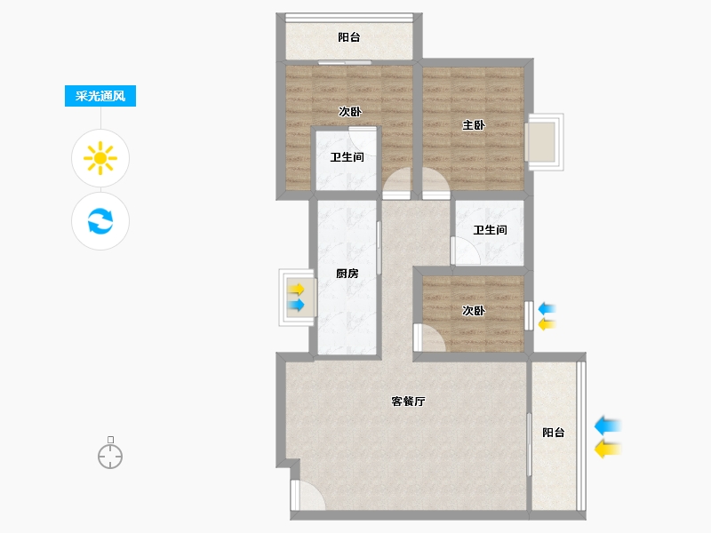 广东省-深圳市-京光海景花园-82.76-户型库-采光通风