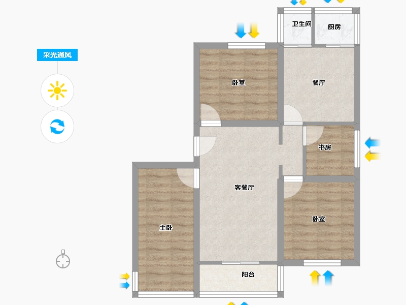 海南省-海口市-龙屋小区(龙华)-67.34-户型库-采光通风