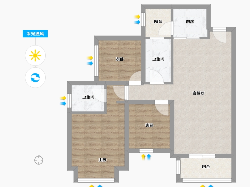 广东省-深圳市-星河时代-66.25-户型库-采光通风