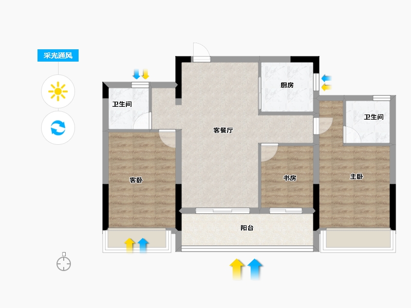 浙江省-台州市-绿城·江澜鸣翠-80.00-户型库-采光通风