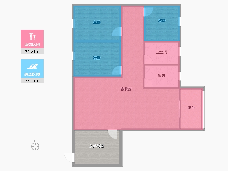 广东省-深圳市-雅景苑（一期）-109.63-户型库-动静分区