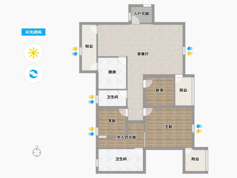 广东省-深圳市-御府名筑-125.30-户型库-采光通风