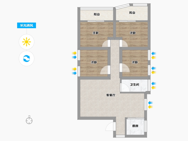 广东省-深圳市-旺业豪苑-56.26-户型库-采光通风